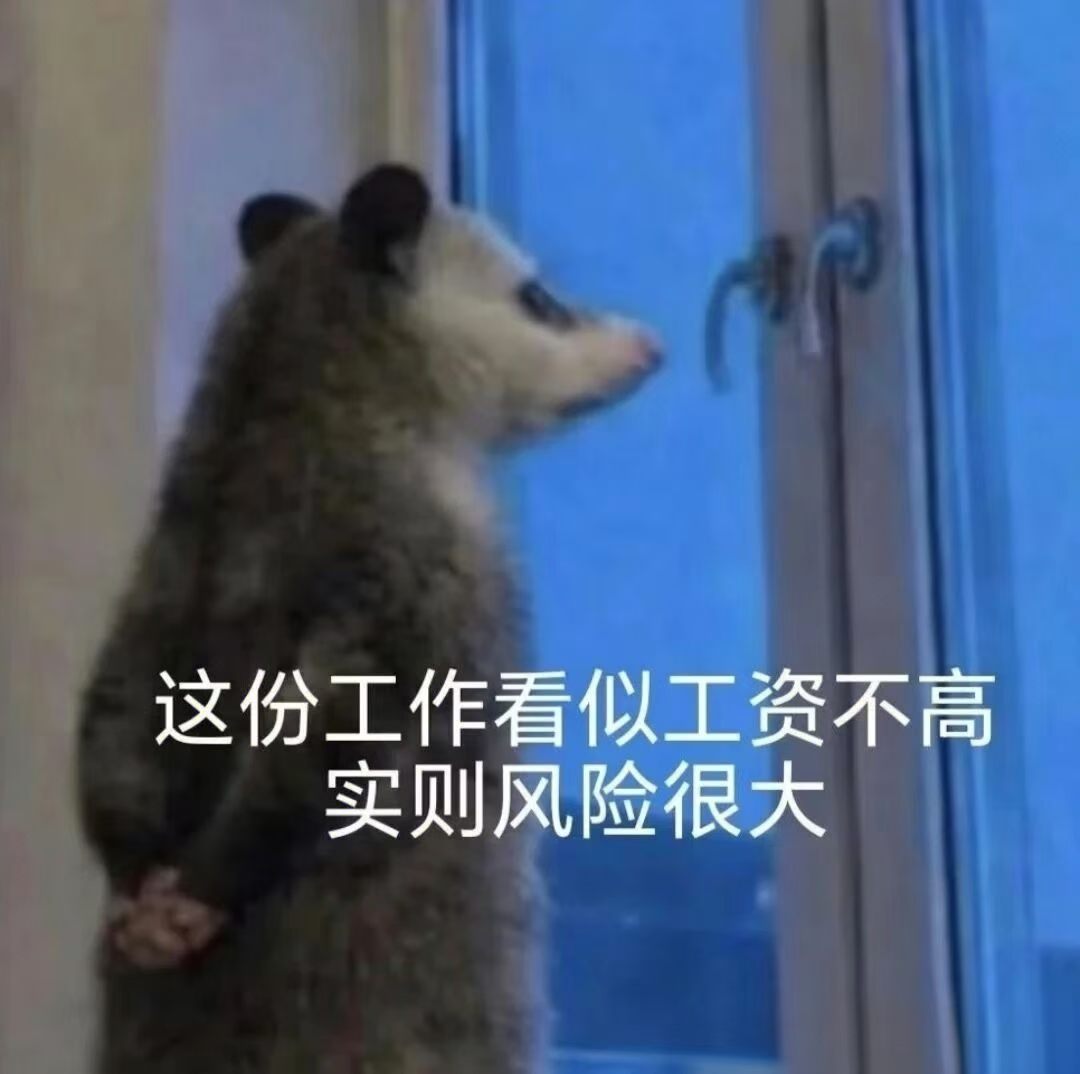 卫健委回应医生发除非死人不要临时请假排班压力客观存在，但沟通方式不该如此极端