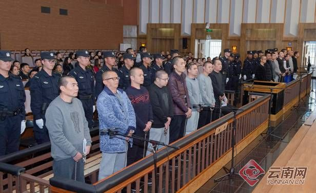 周权、李冬，被执行死刑