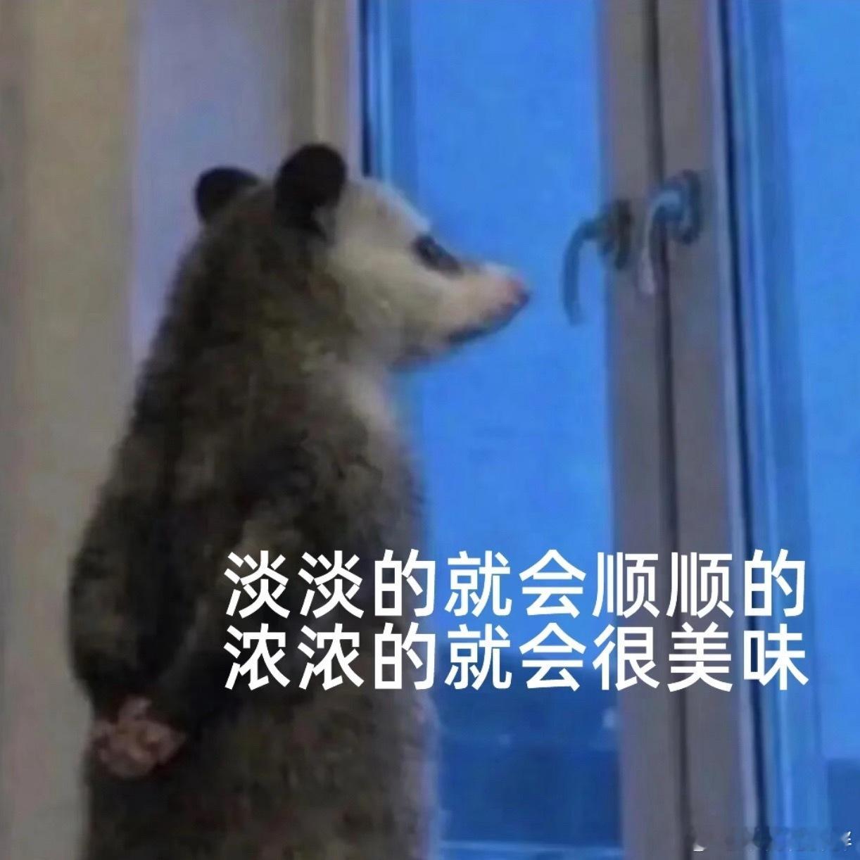 任谁看了都知道吃龙虾的情感浓度更高（bushi ​​​