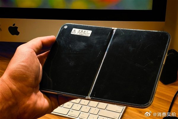 【iPhoneUltra售价或突破1.5万元史上最昂贵iPhone】苹果CEO库