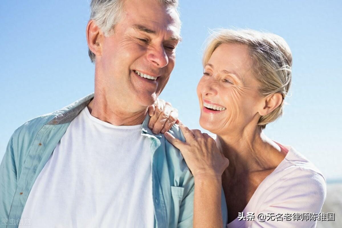 每个人都会变老，老年以后，想要生活幸福快乐，确实需要一定的底气。

人老以后的第