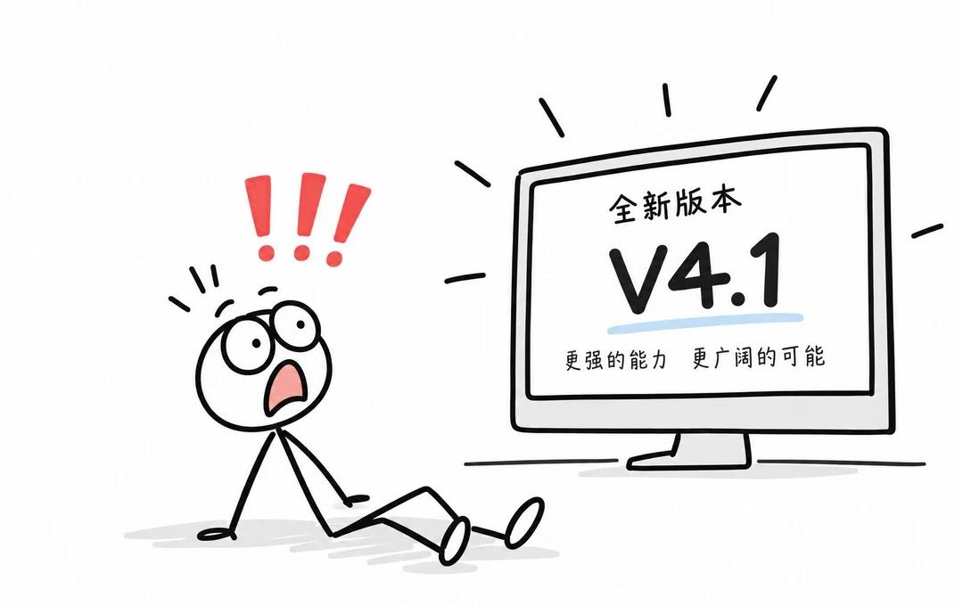 试过以后，震惊，瘫坐
梁圣！