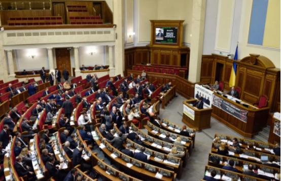 乌克兰最高拉达通过了一项法律，将俄语从《欧洲区域或少数民族语言宪章》保护的语言名