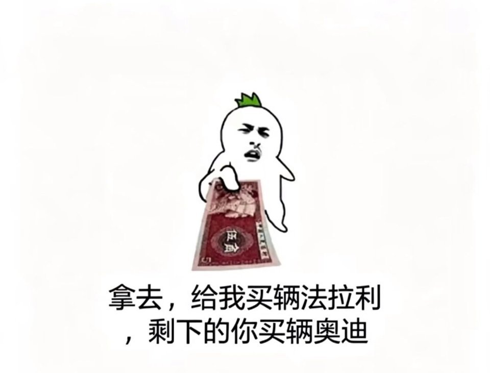 茉莉奶白已成功登记四叶星著作权刚刚在哪看到一条评论来着？原话是:   我的眼睛放