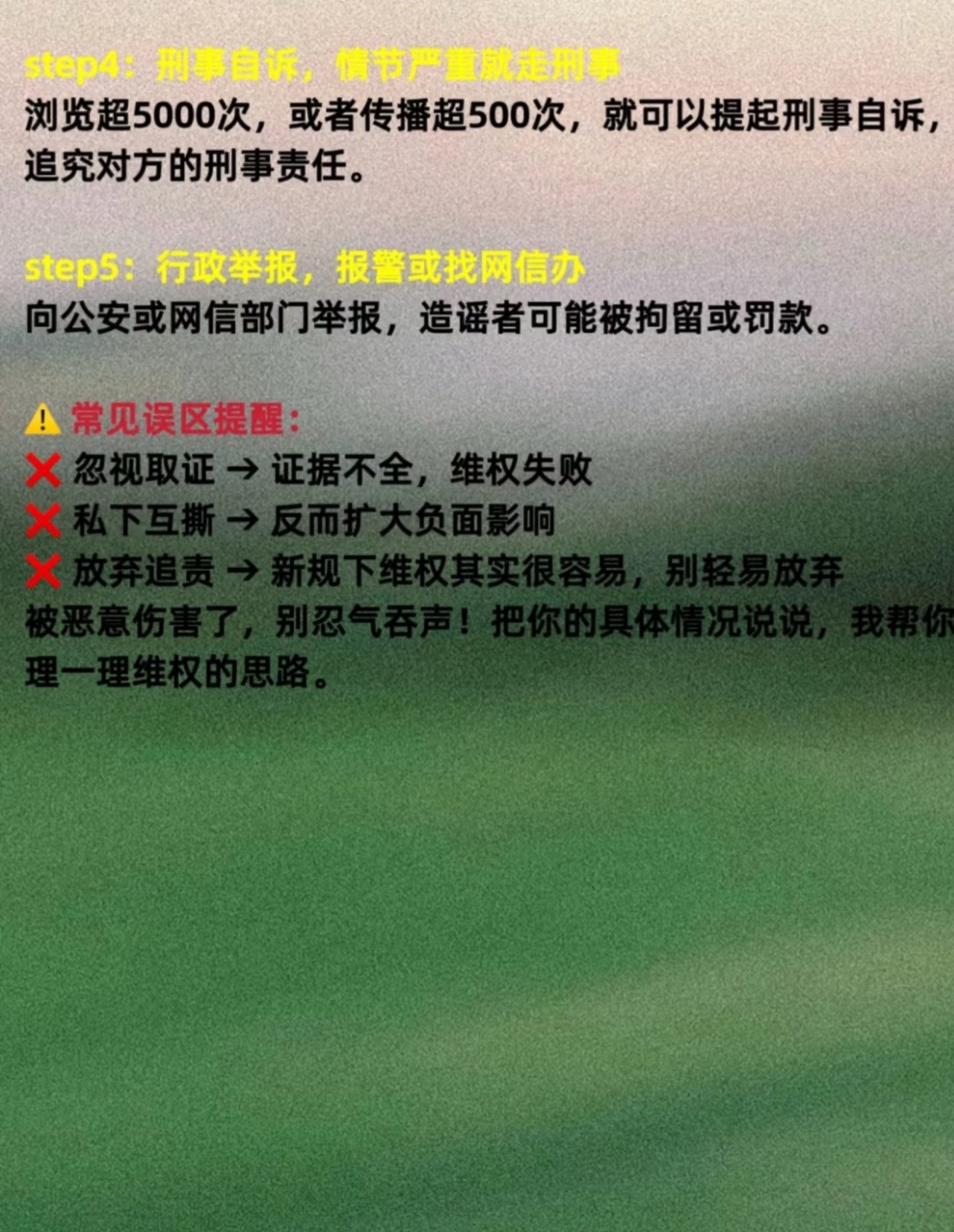 分享图片Messi粉丝素质大赏 ​​​