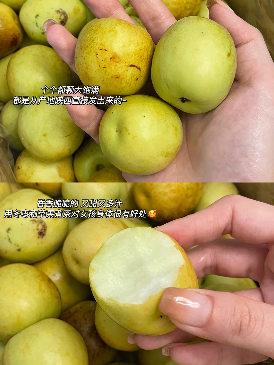 160/78 一天吃啥｜减肥：如何正确细嚼慢咽