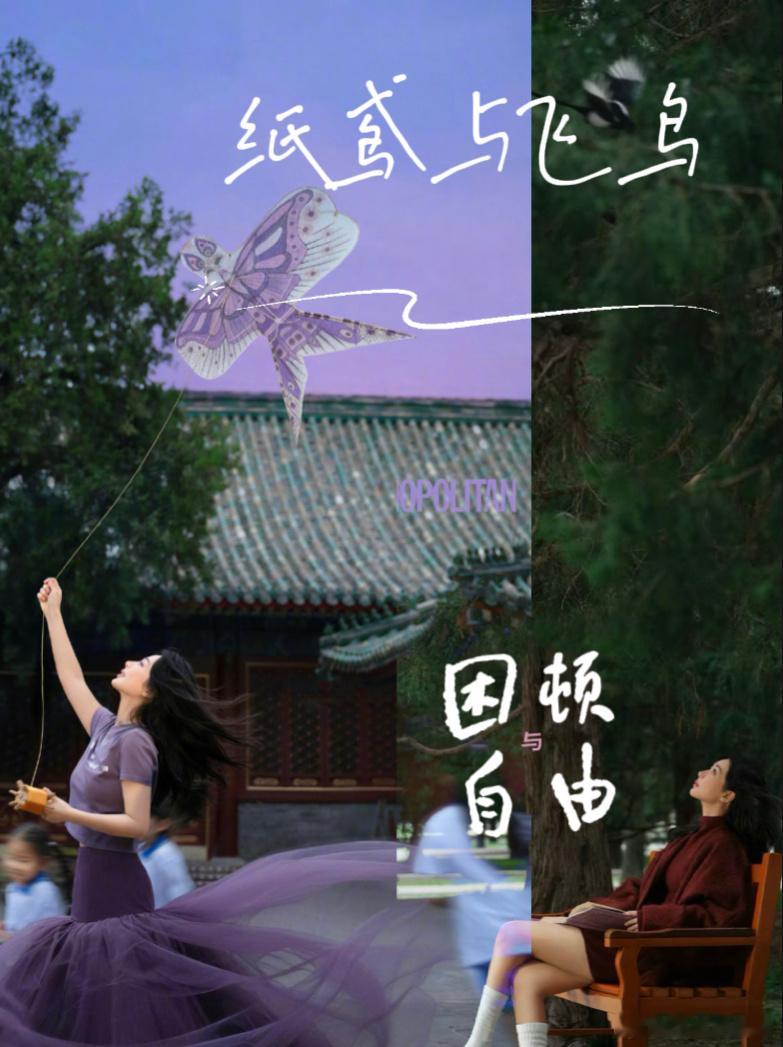 本身就是一个非常好的故事 ​​​