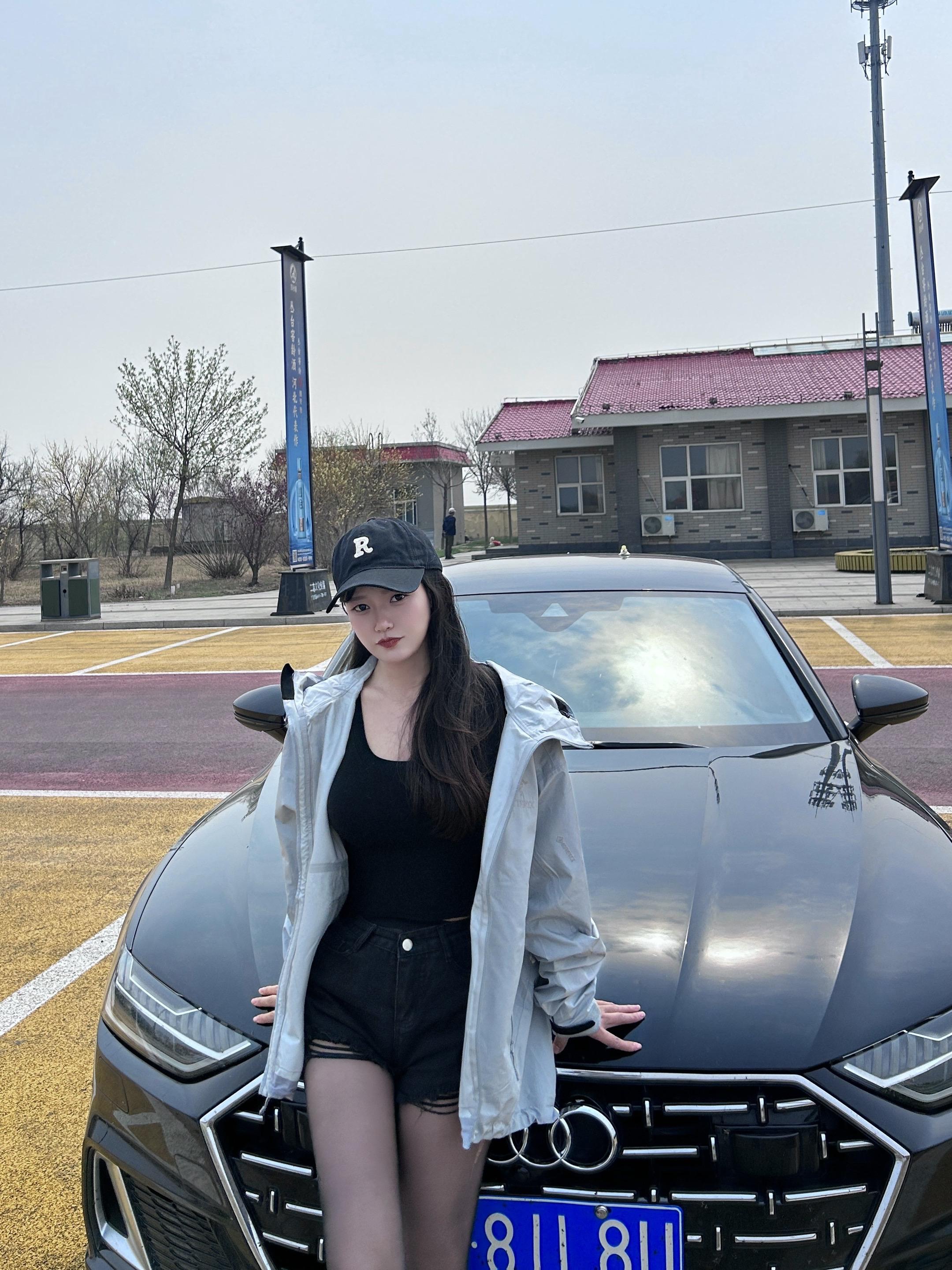 合什么群 点根利群得了