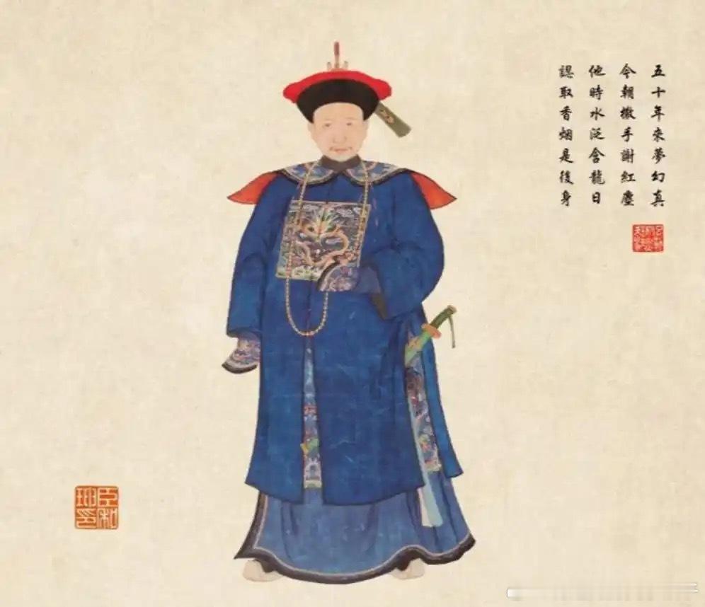 【历史上真实的和珅：并非只会贪，其实也是“全能型”人才】很多网友觉得和珅只是个清