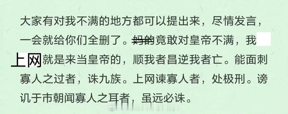 分享图片 ​​​