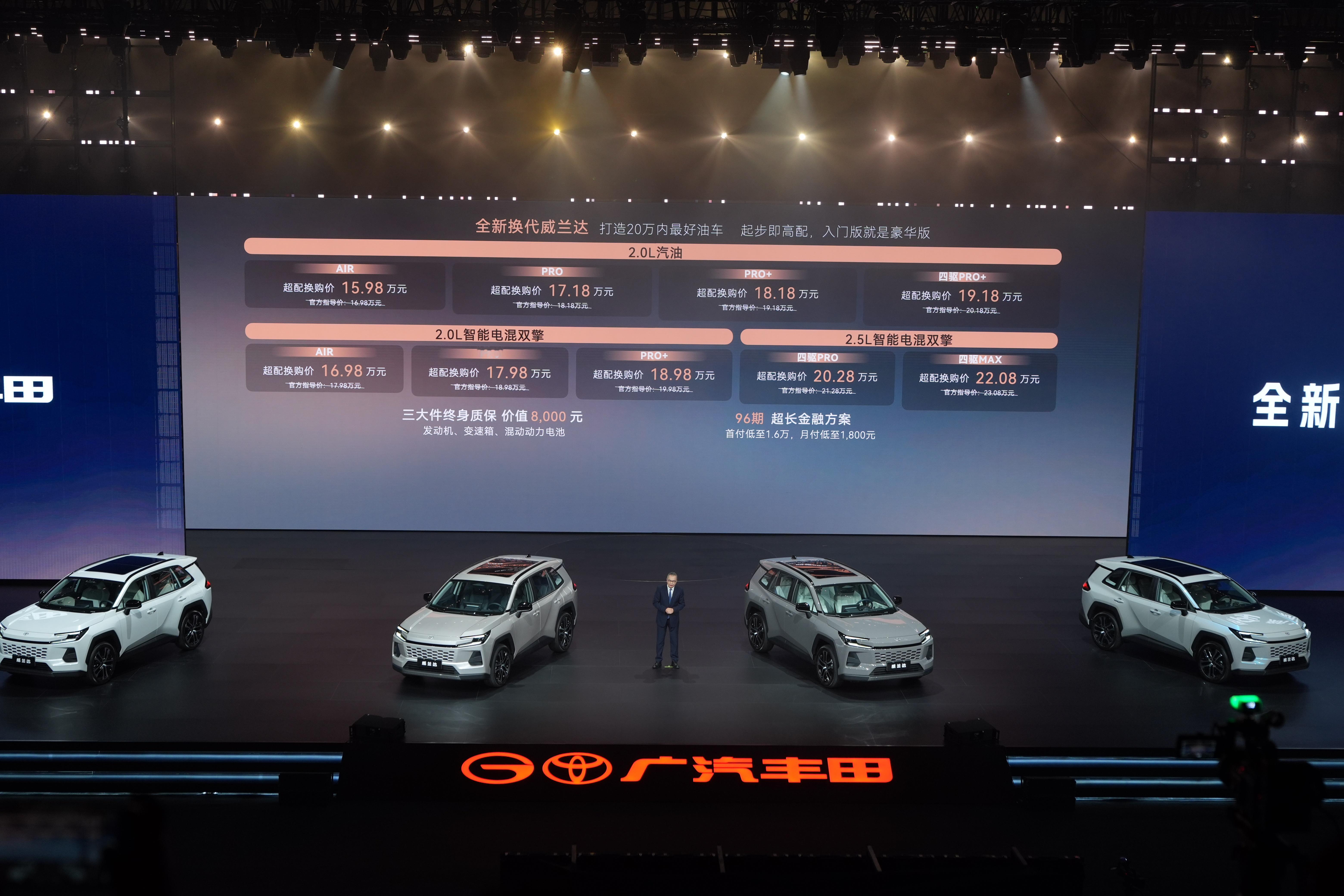 这次诚意真的是给够了，不仅空间大，智能化体验也得到了很大的提升。如果现阶段你还不