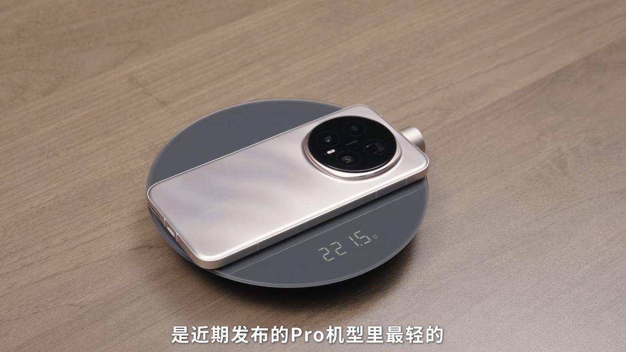 大V已经把荣耀Magic8 Pro拆开了，发现了不少荣耀没有明说的细节

都知道