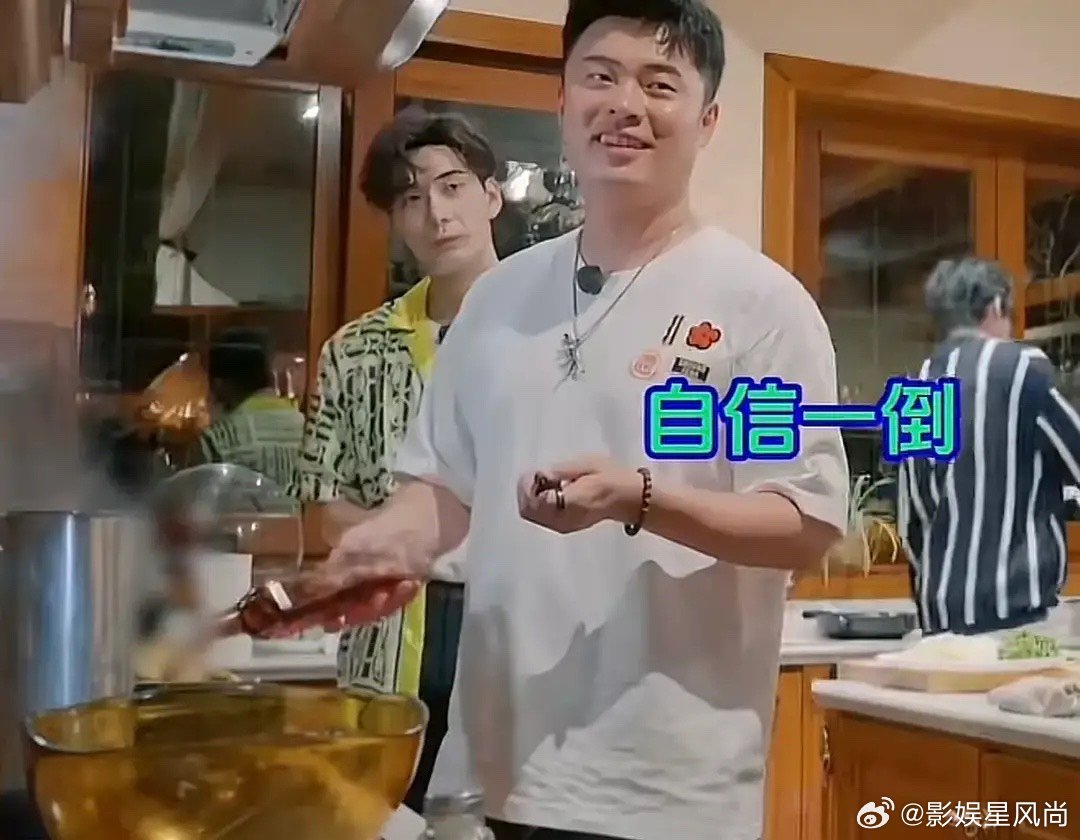 陈赫复制黄磊不加水红烧肉，不用黄酒用料酒，众星品尝点评被打脸 ​​​