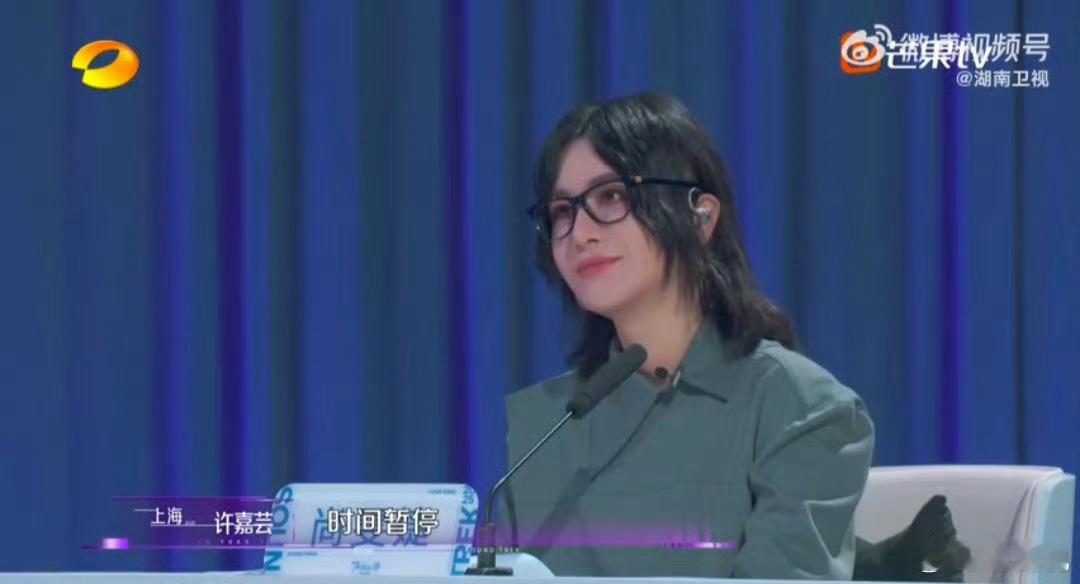 音乐剧演员甜到尚雯婕甜到齁！许嘉芸开口那一刻，我血糖直接爆表了！尚雯婕老师说得对