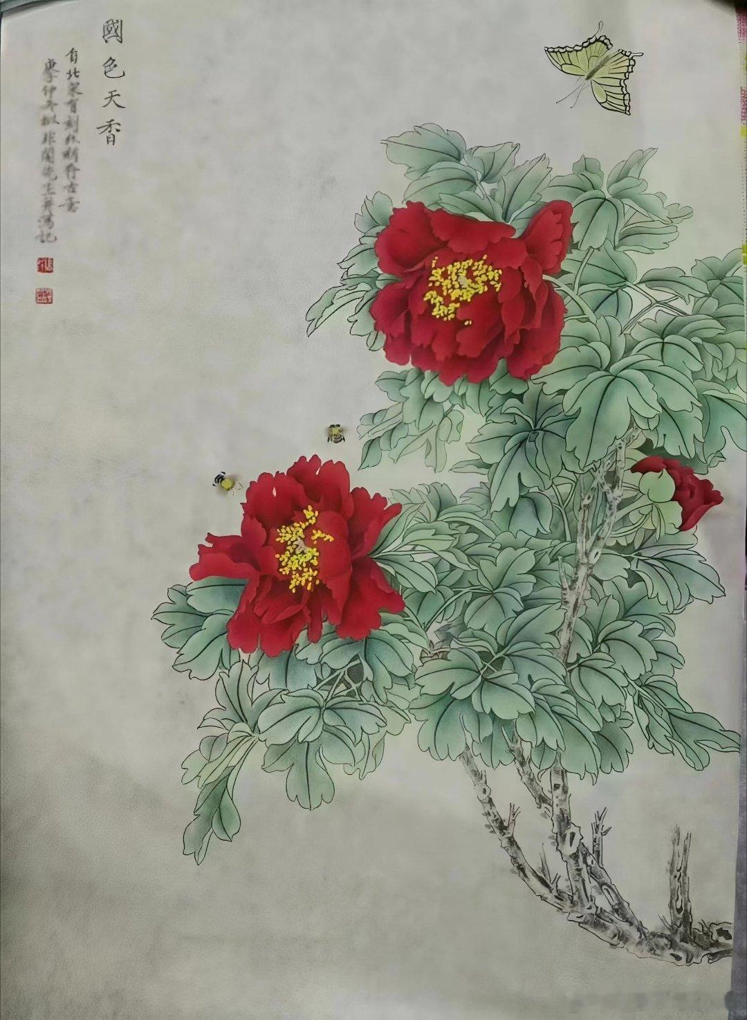 【今日宝贝选编】1精品雅安翡翠绿石摆件《五鼠运财》，2极品独山玉摆件《风姿》，3