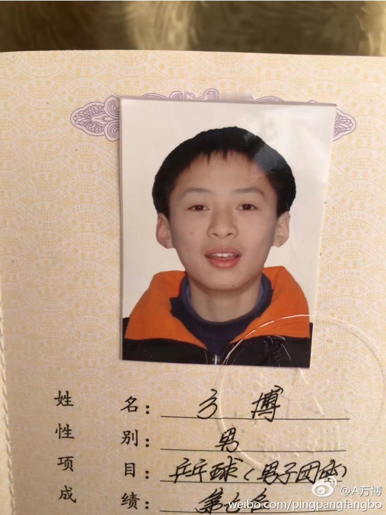 方总是第一个干直播的💰早就赚到了我说他是“上游供货商”还有好多人没有懂是啥意思