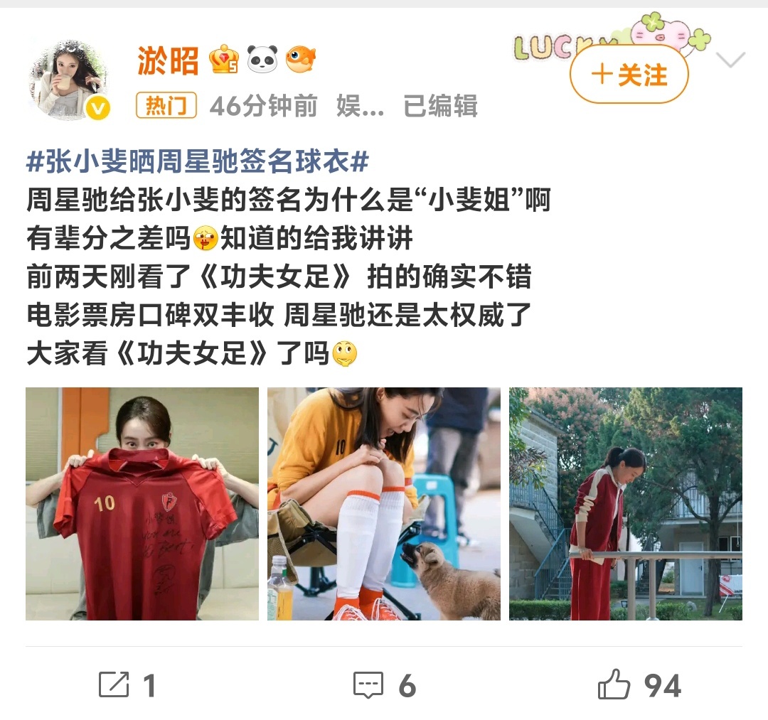 对对对 就照这样来 