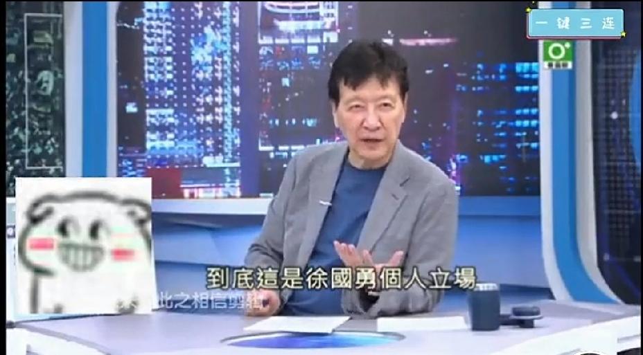 从最坏的结果分析，一旦这些人的台独阴谋得逞，台湾就是第二个冲绳，美国一定会把这个