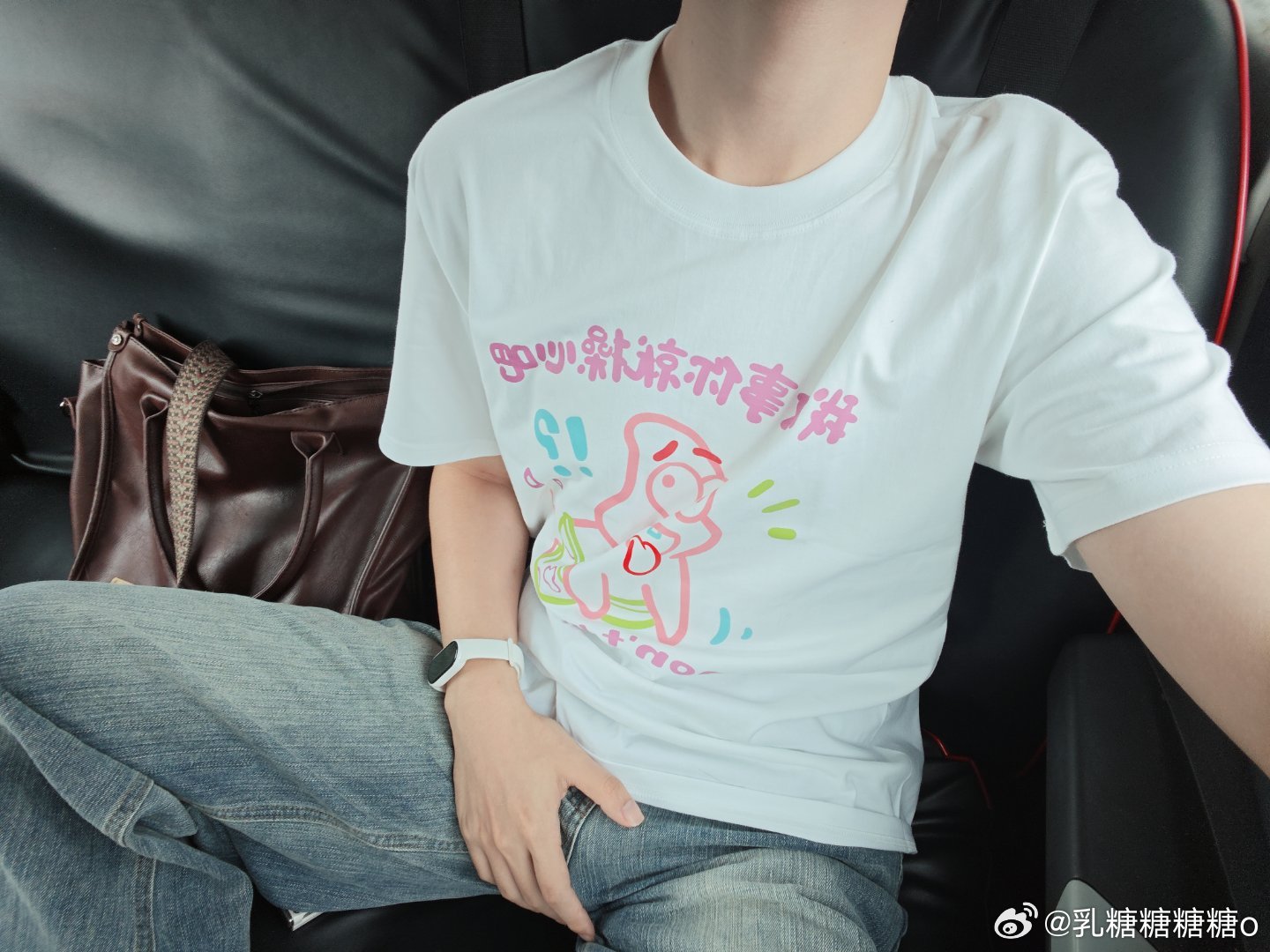 穿着上班啦啦啦啦啦啦