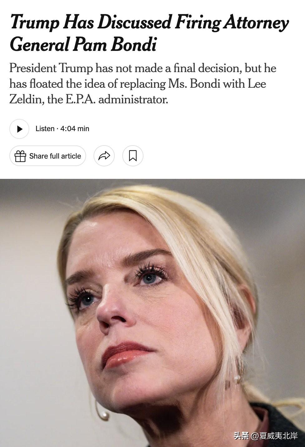 川普已讨论解雇司法部长Pam Bondi

川普总统尚未做出最终决定，但他已提出