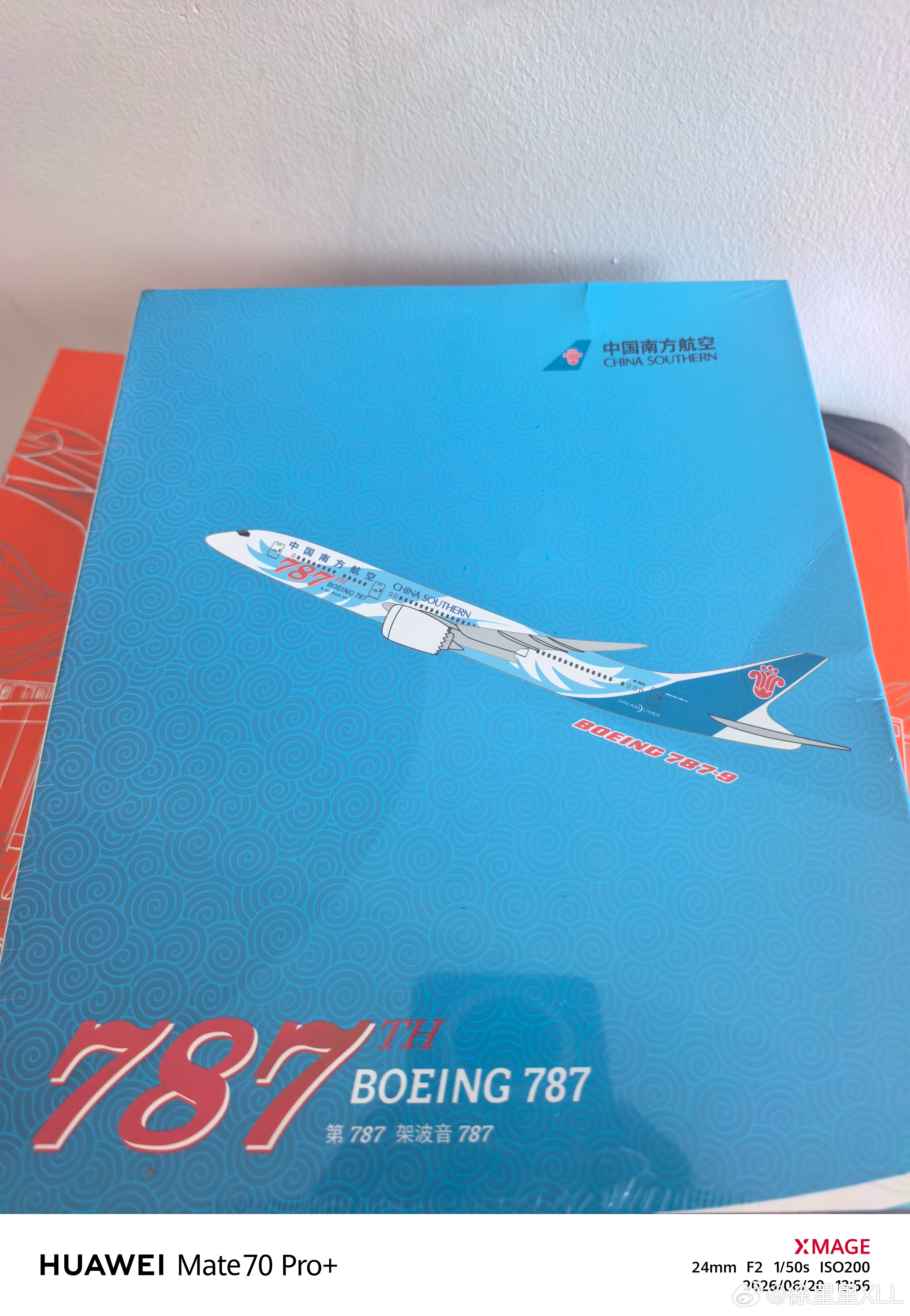 好家伙，南航送来一架波音787。