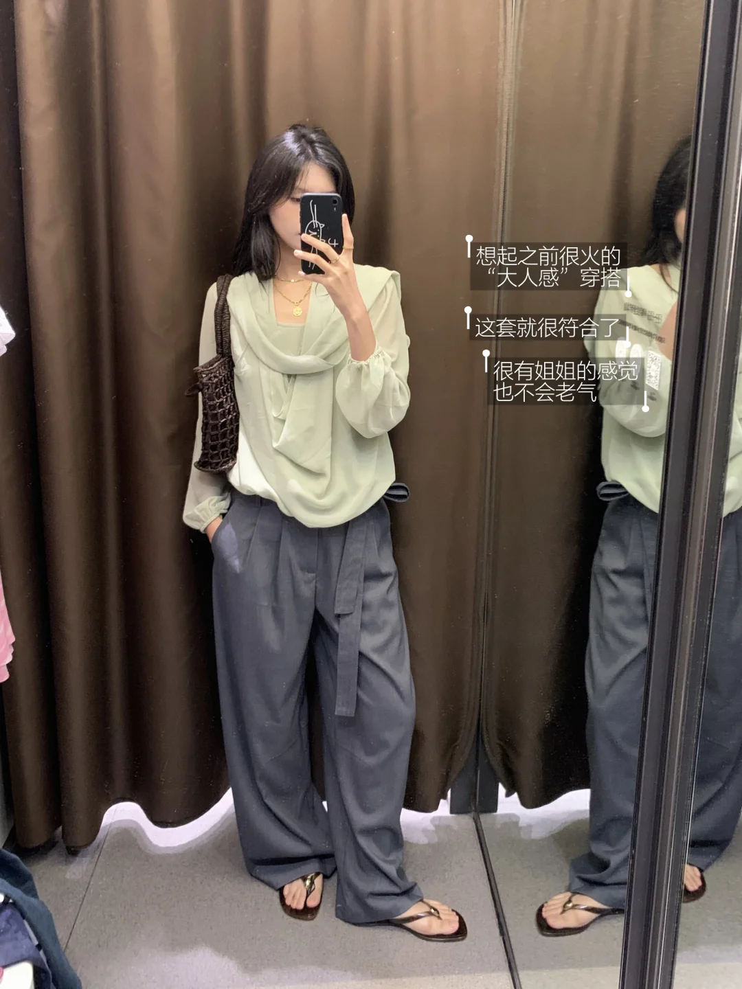 通勤穿这套不得美死 🌻