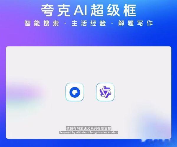 人工智能的应用平台和软件越来越多，网民的选择空间也越来越大。谁最终能够吸引并且留