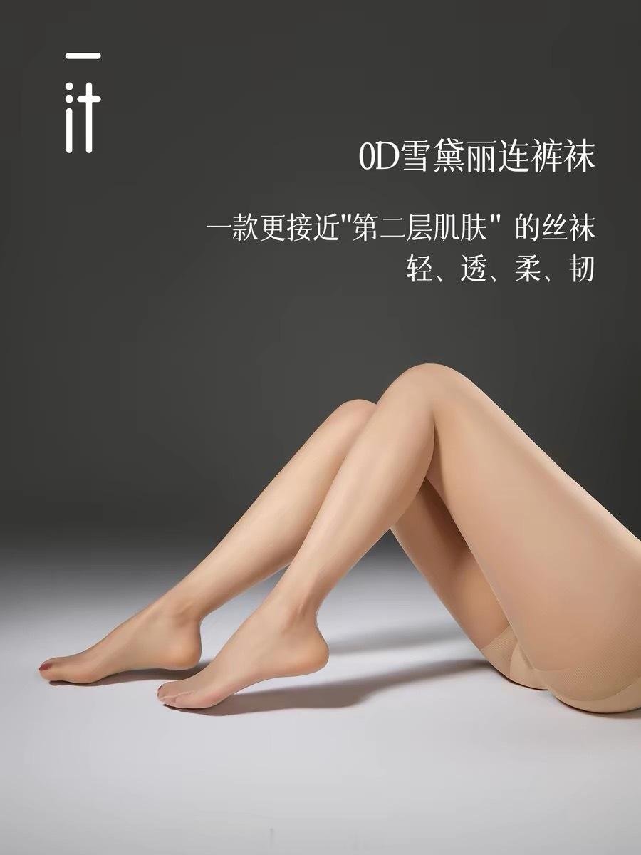 48两双这不香香吗，可以穿到180，150斤没问题啊 