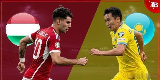 赛事前瞻：球队：匈牙利vs哈萨克时间：6月10日1:00北京时间6月10日凌晨，