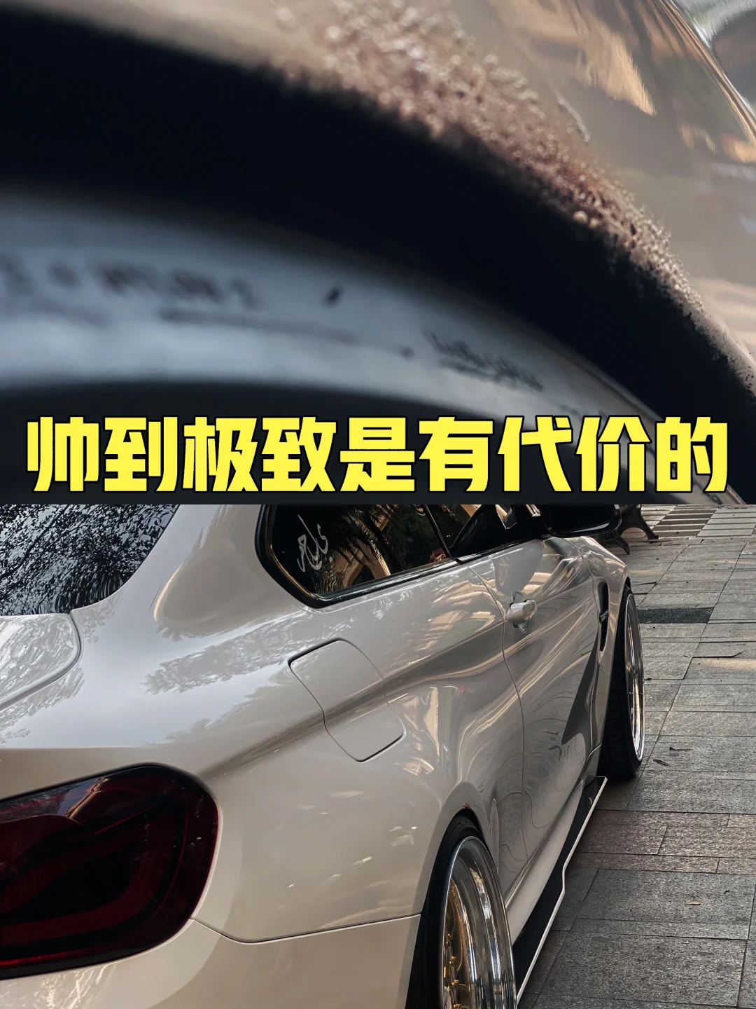 这台M4是在图啥？