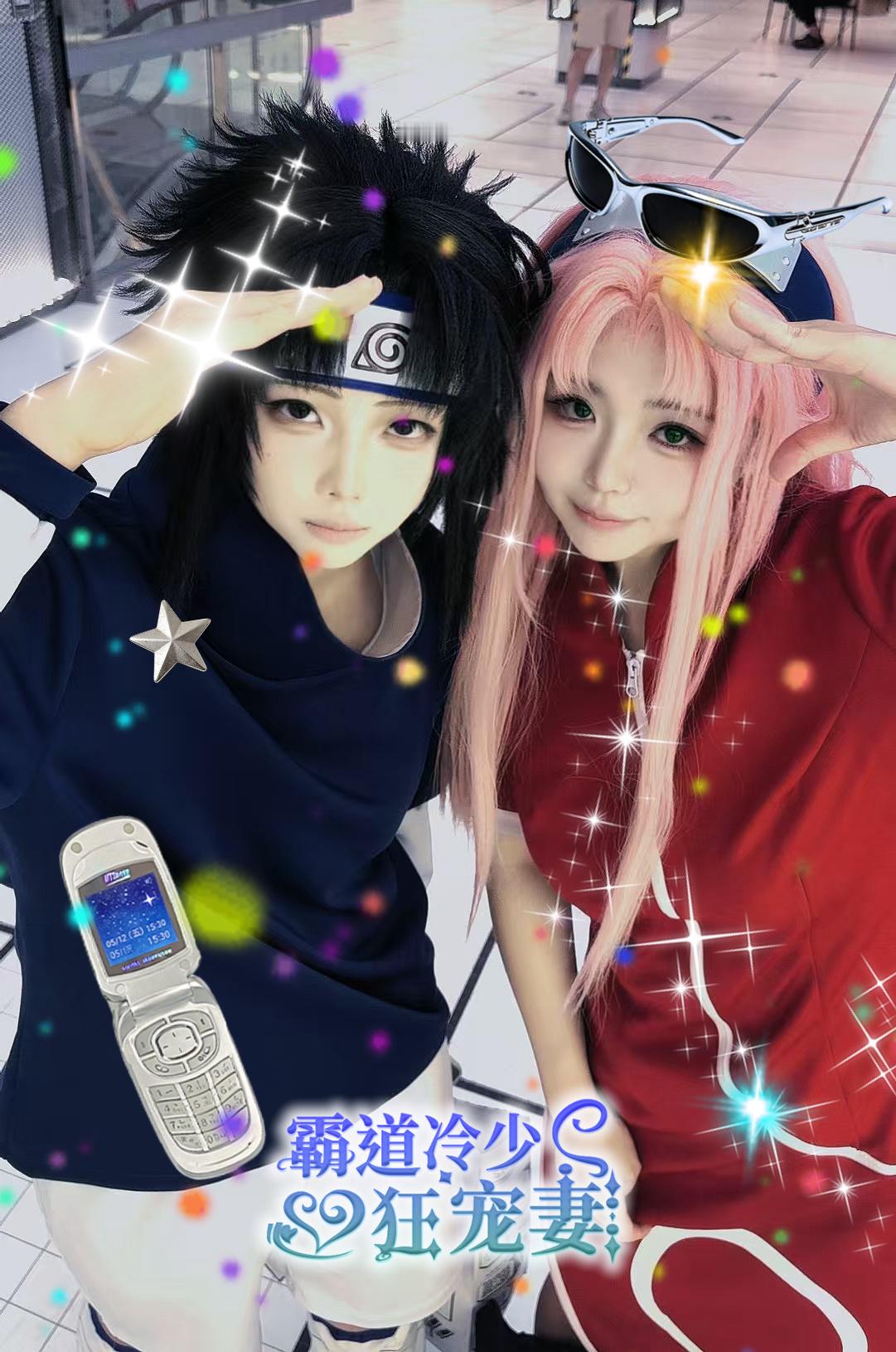 侽朲﹏ Ъμ該讓.鈊愛dё釹魜 [蓅涙].．.﹎┊Ф ~删除昨天的烦恼ㄨ..ツ选