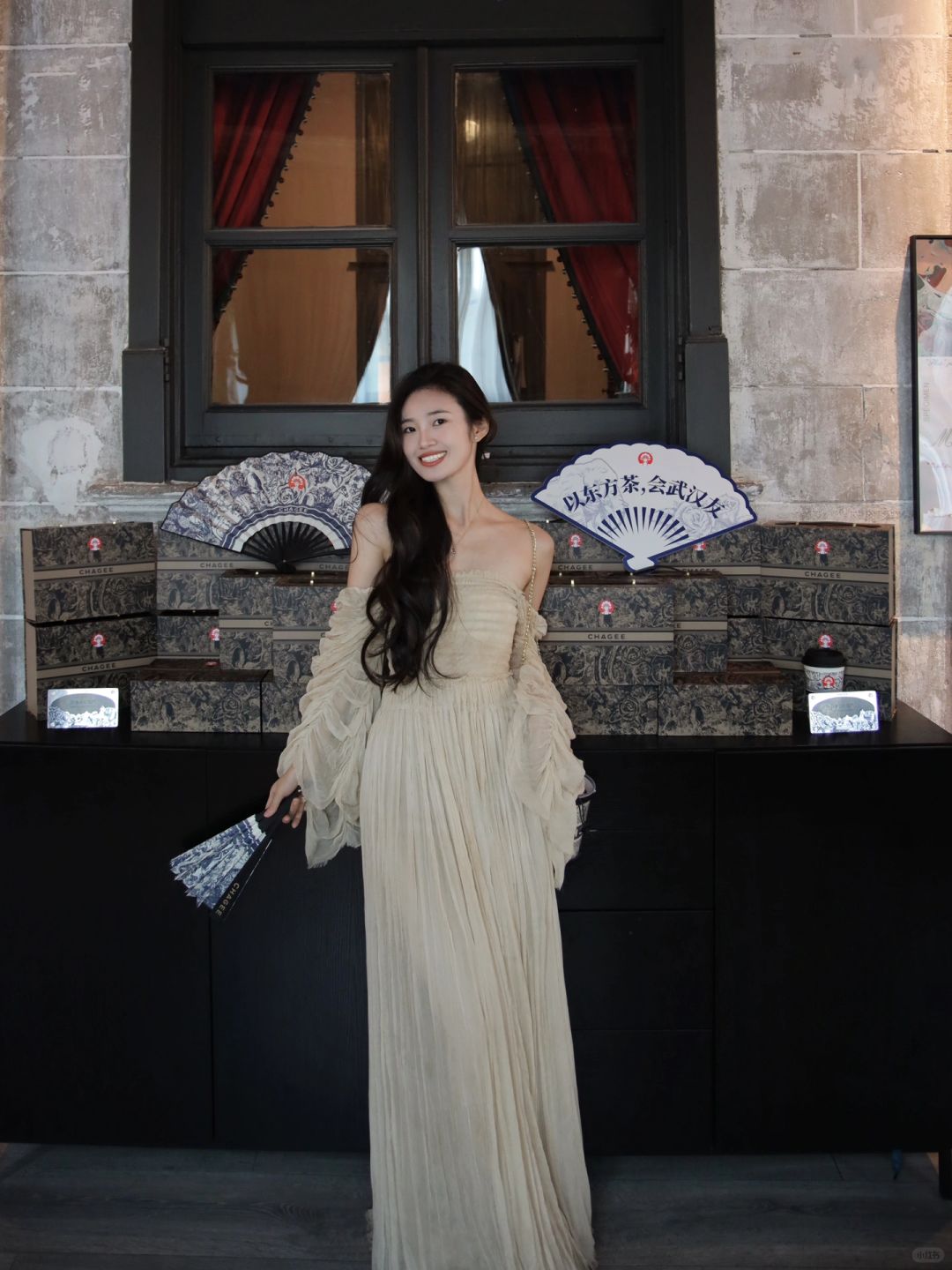 大小姐又去参加晚宴了