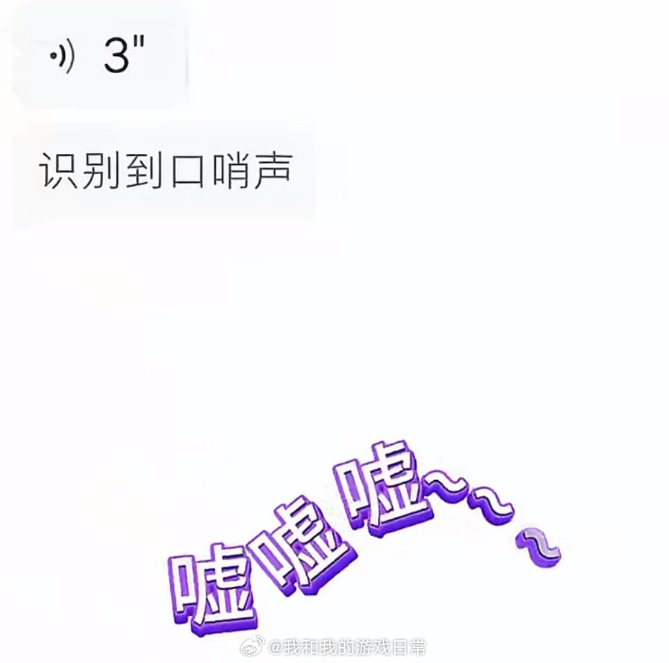 含蓄的中国人终于抽象到老外了 从网友玩梗互动，含蓄的中式浪漫+抽象脑洞成功输出，