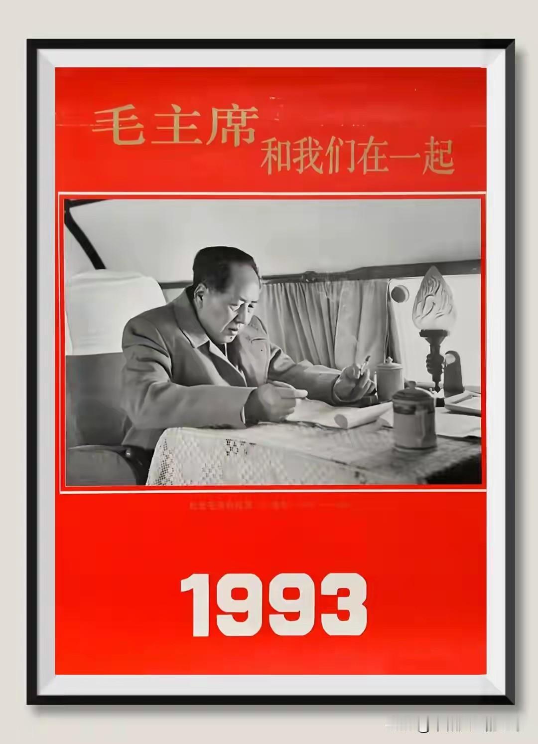 当年是以毛主席延安文艺座谈会精神为指导，一切文化艺术都要为工农兵服务。
样板戏歌