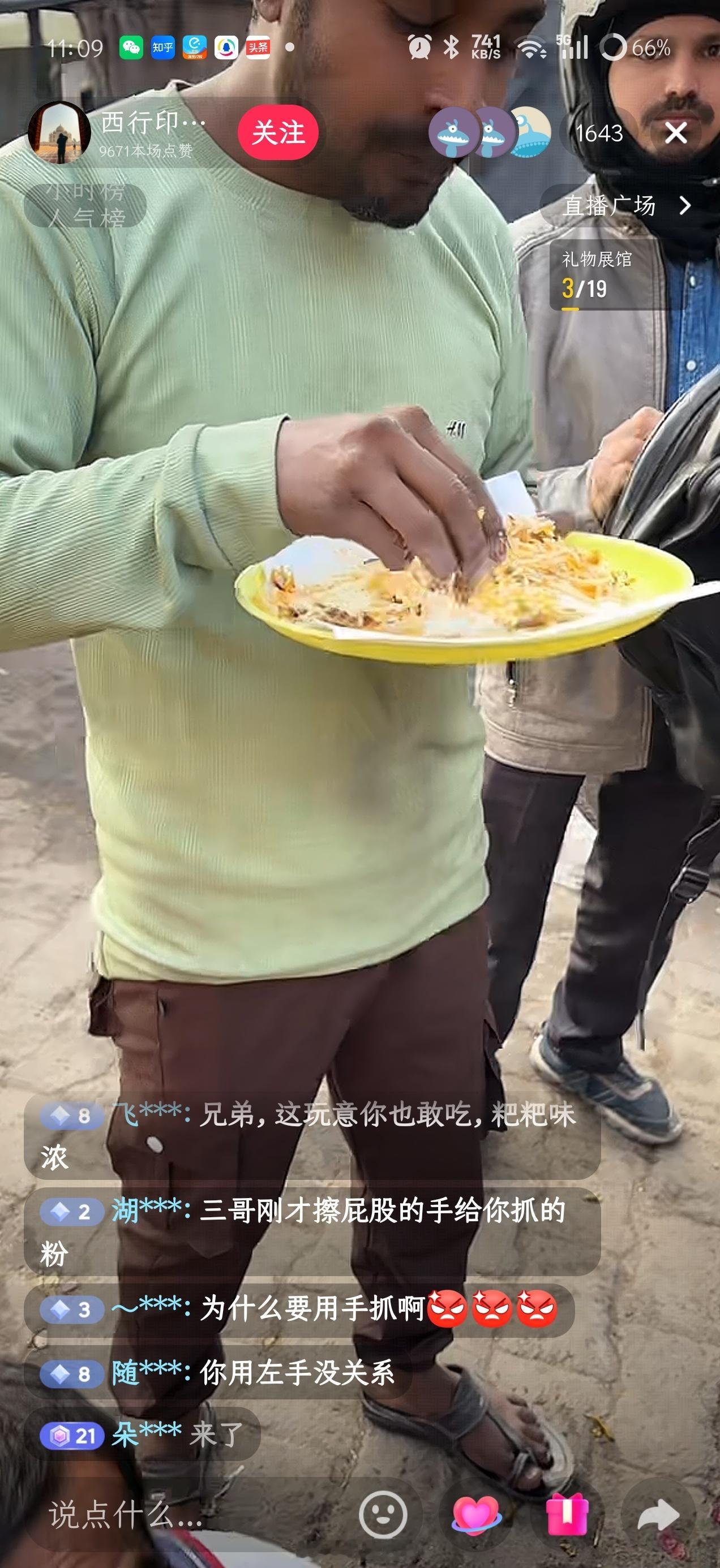 OPPO可以的，门店都开到印度城中村了