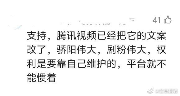 宋威龙赵今麦主演的骄阳似我开年第一爆剧毋庸置疑 浙江卫视力挺骄阳似我开年第一爆剧