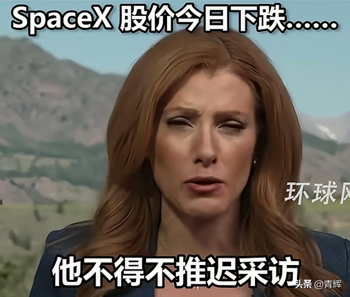 中国火箭回收成功，SpaceX股票下跌4.51%，马斯克最后一刻取消采访
我国已