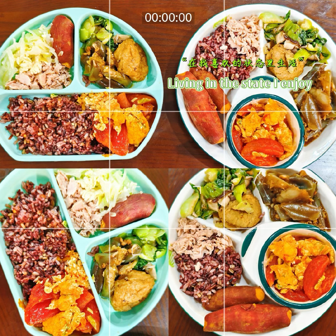 愿我有朝一日，也能吹起强女之风。 