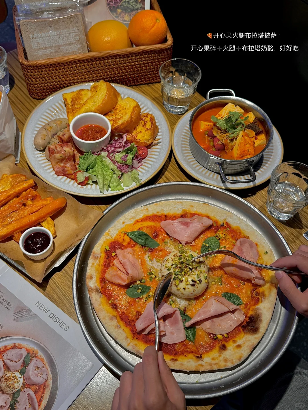 无锡的！！无锡的！！适合约会的brunch 🥂