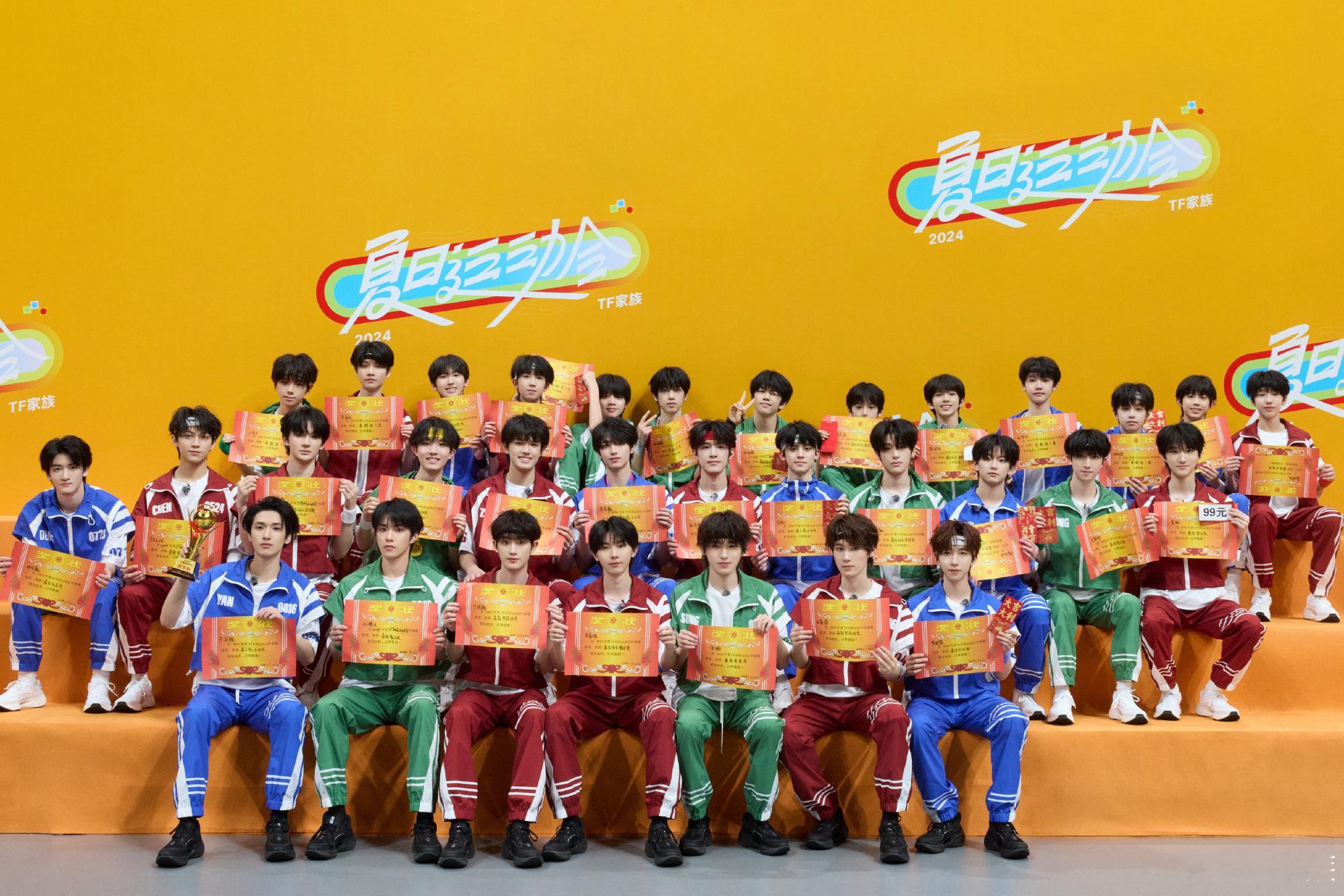 TF二三四代要拍家族团综了网传时代峰峻要拍家族团综了 网传时代峰峻安排TF二三四