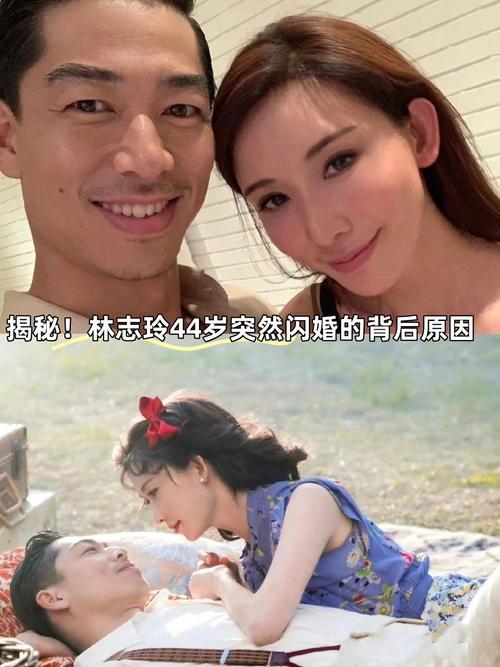 林志玲与丈夫黑泽良平的跨国恋情里，语言不通反倒成为感情升温的契机。二人初识时，彼
