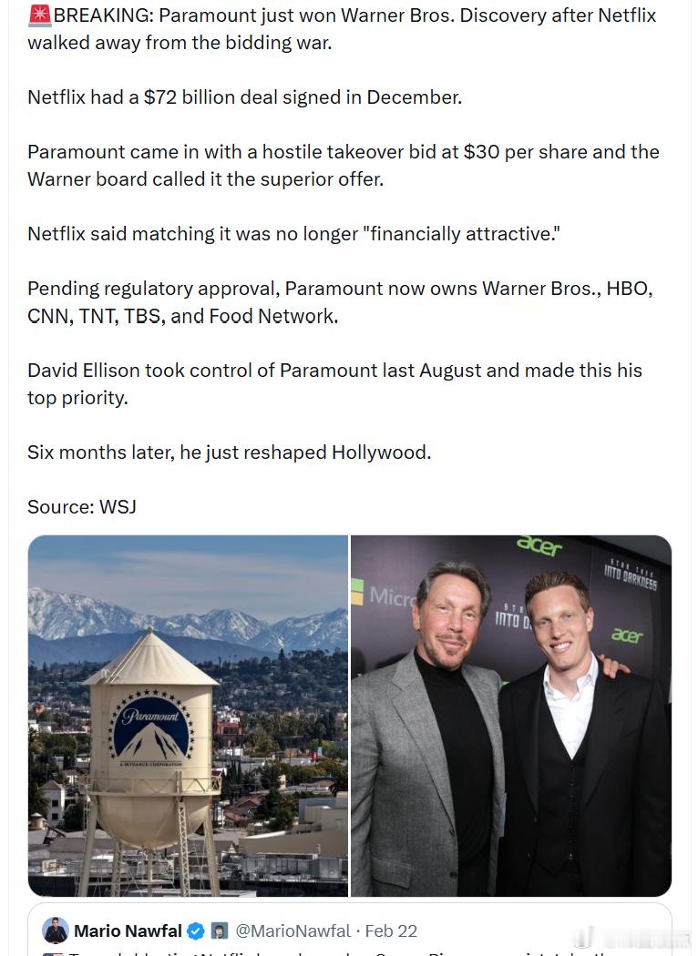 在奈飞退出竞购战之后，派拉蒙影业成功收购了华纳兄弟探索公司。奈飞原本在去年12月