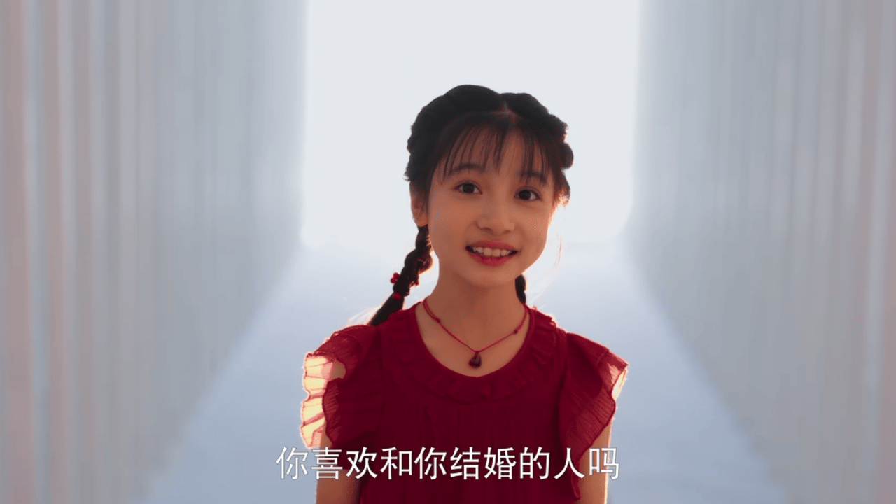 樱桃琥珀意识流婚礼 这段婚礼设计太戳心了！林其乐和蒋峤西在婚礼上与内心对话，确认