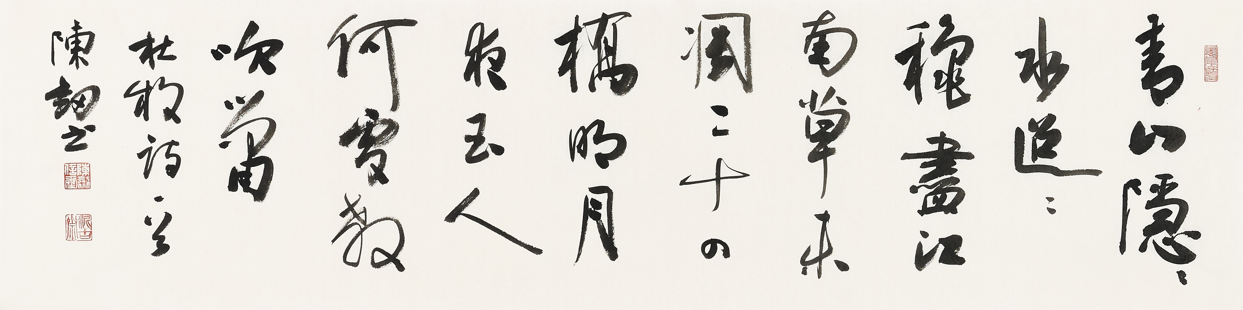 虚实相生，时空对话“青山隐隐水迢迢”，是空间的辽远；“二十四桥明月夜”，是时间的