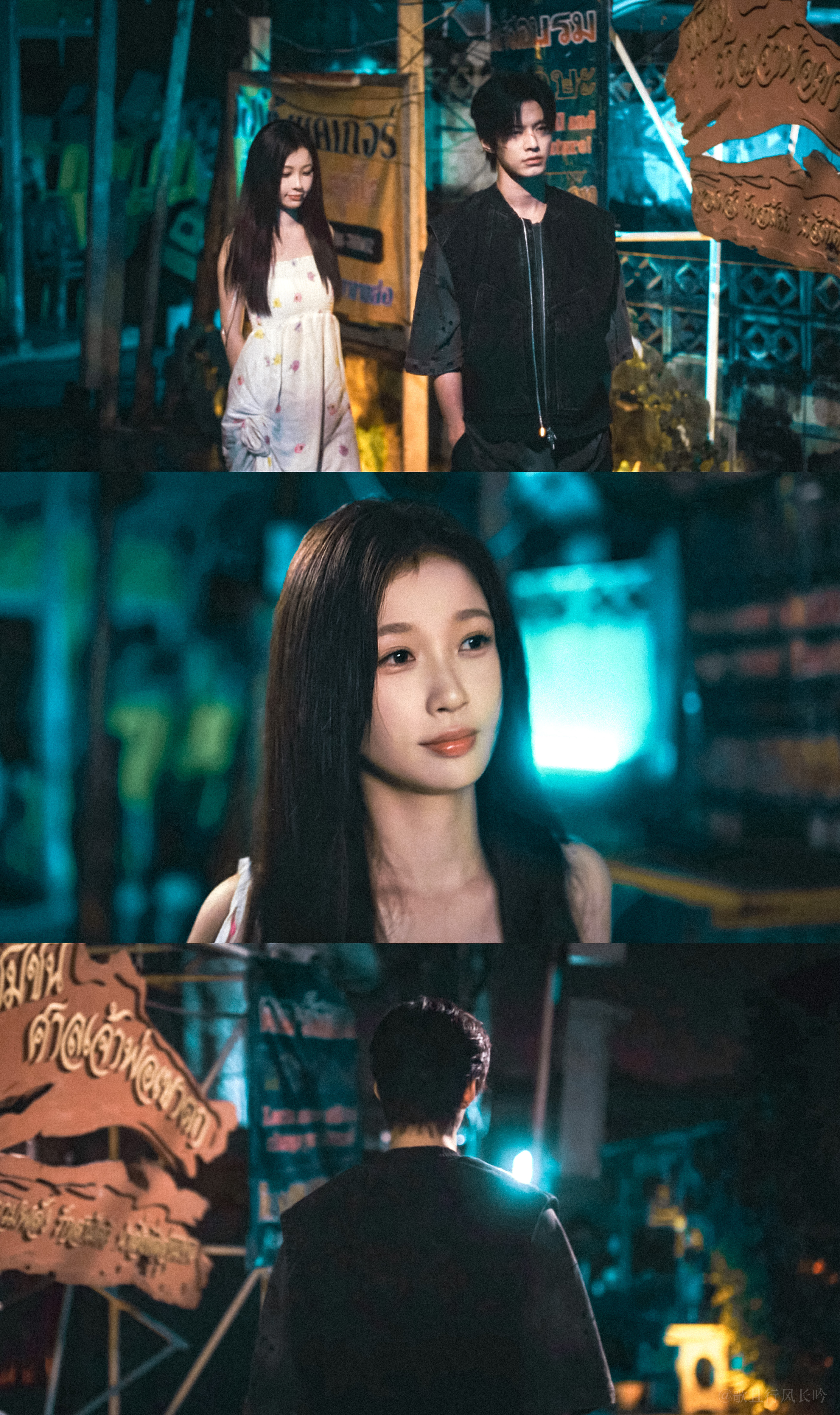 朝思暮想的暮网剧双轨