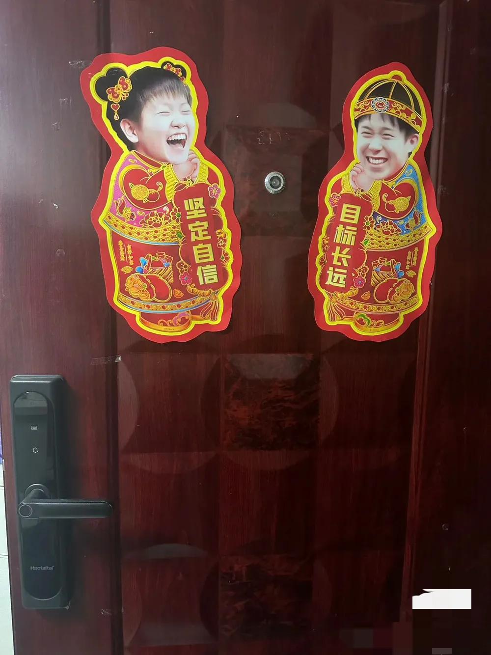 过年这个得卖爆啊