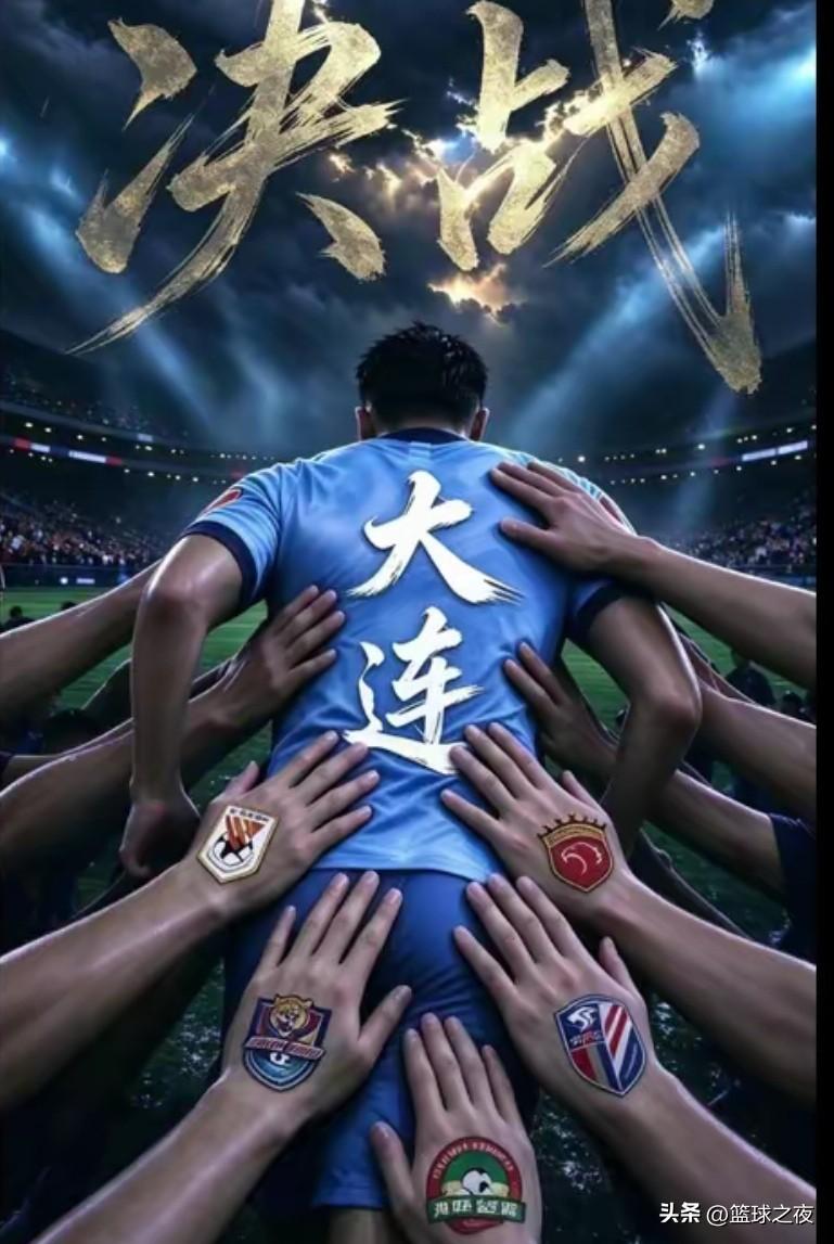 电告大连英博，豫津沪三军已顺利完成阻力任务，现要求你大连英博务必在十月二十四日十