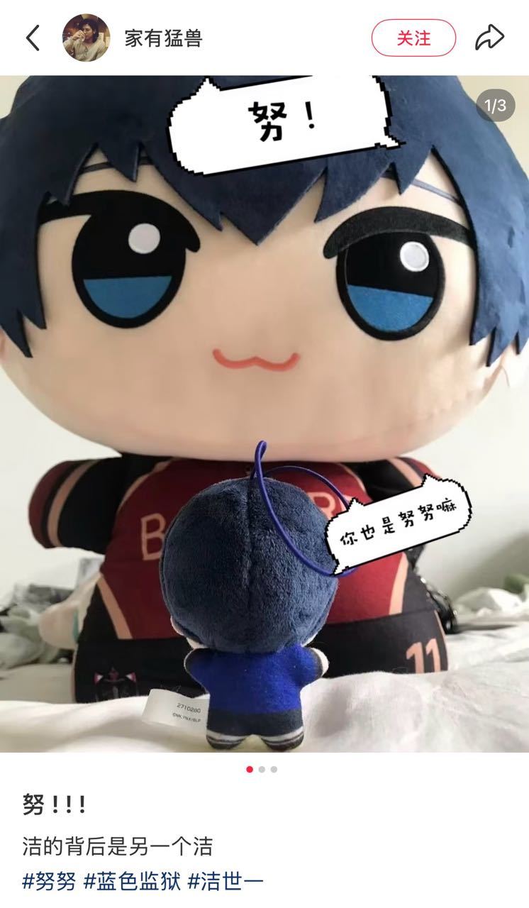 【】我被这两只小宝宝萌惨了…… 