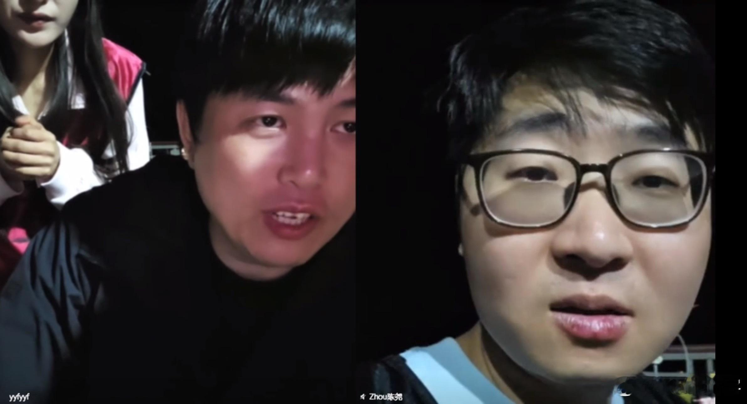 大舅哥：最爱看串子带雕哥和枫哥对立节奏，又气又笑（弹幕）他们怎么可能串的动啊。其