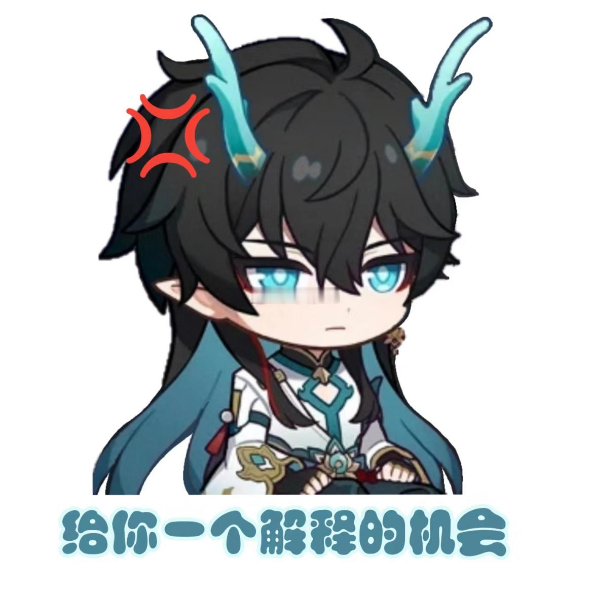 #游戏玩家金钞周边遭入室偷窃##崩坏星穹铁道#好好好，谷子也能被偷了是吧[污]谁